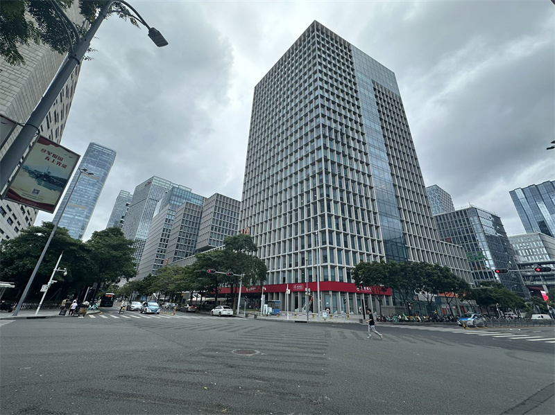  软件产业基地 